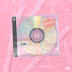 6996一起享受末日人生
