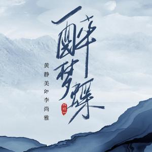 6996一起享受末日人生
